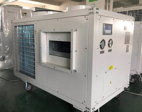 工作點冷氣機